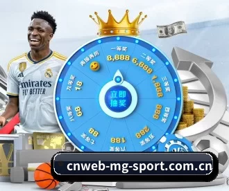 cnweb-mg-sport.com.cn APP
